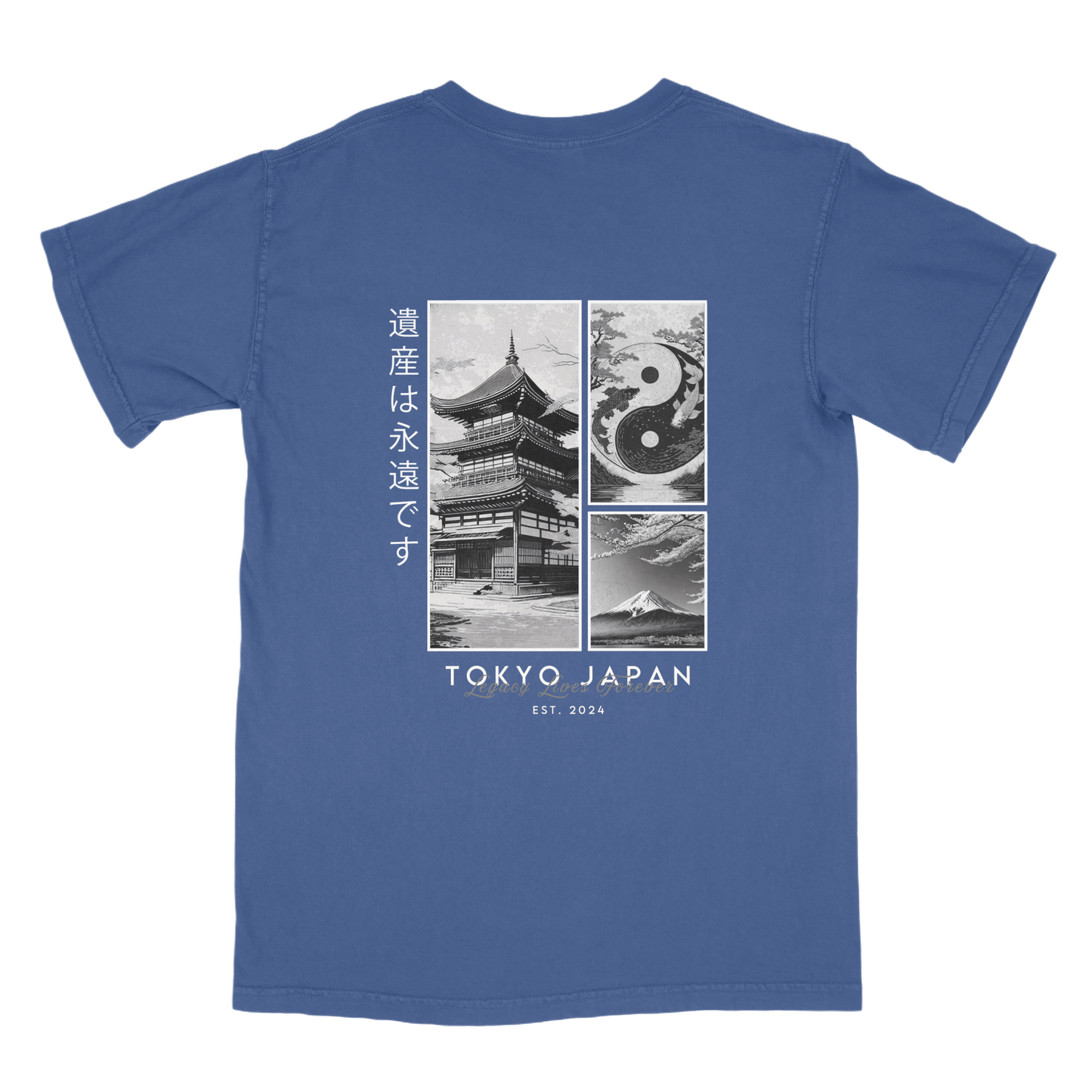 Tokyo Japan T-Shirt