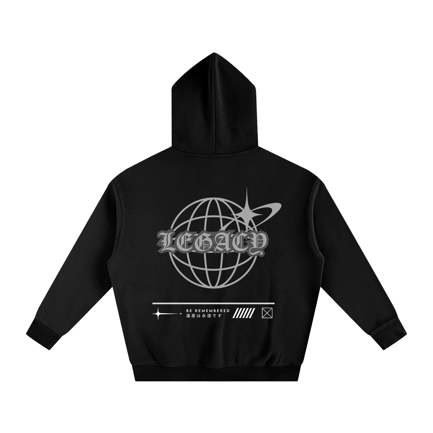 International Hoodie