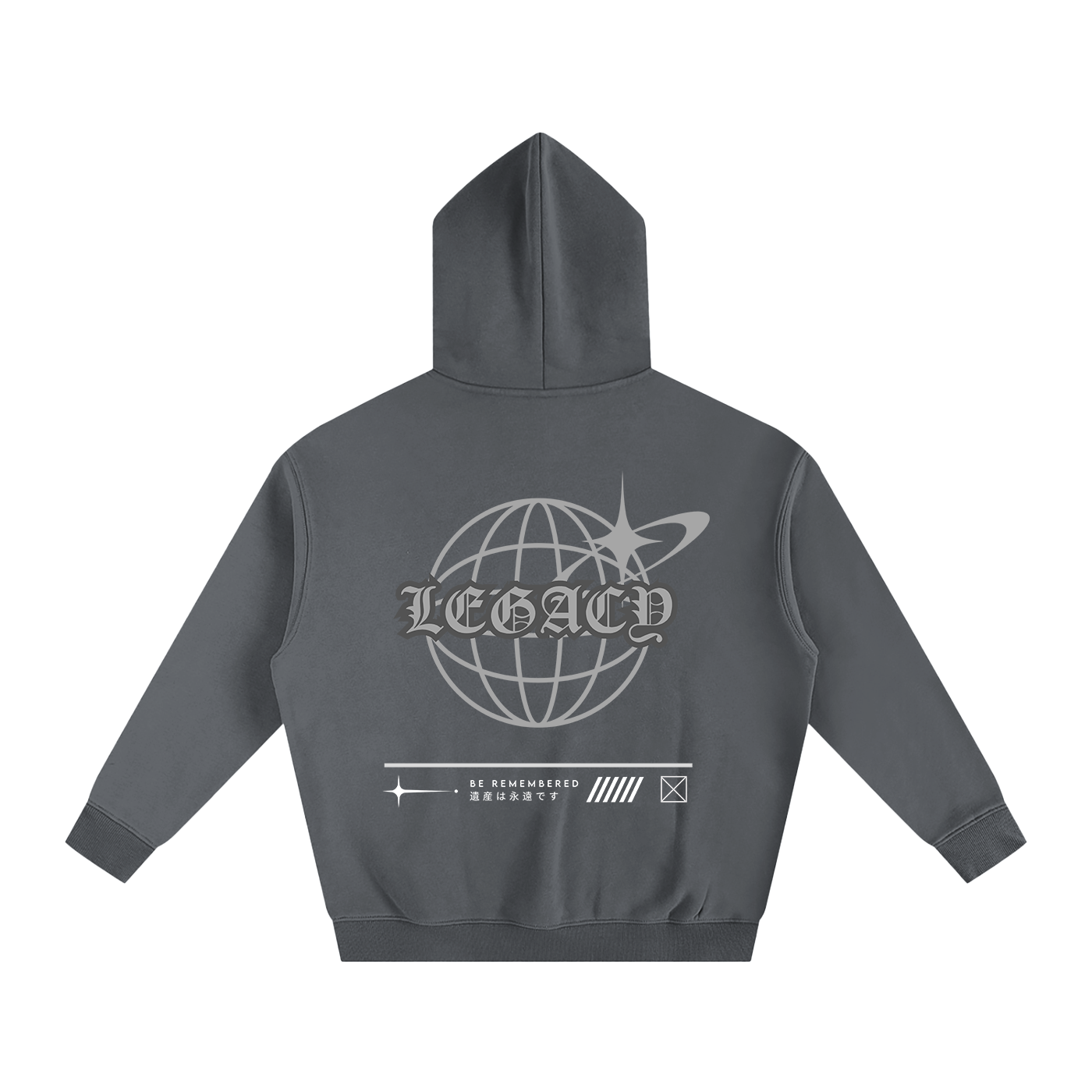 International Hoodie