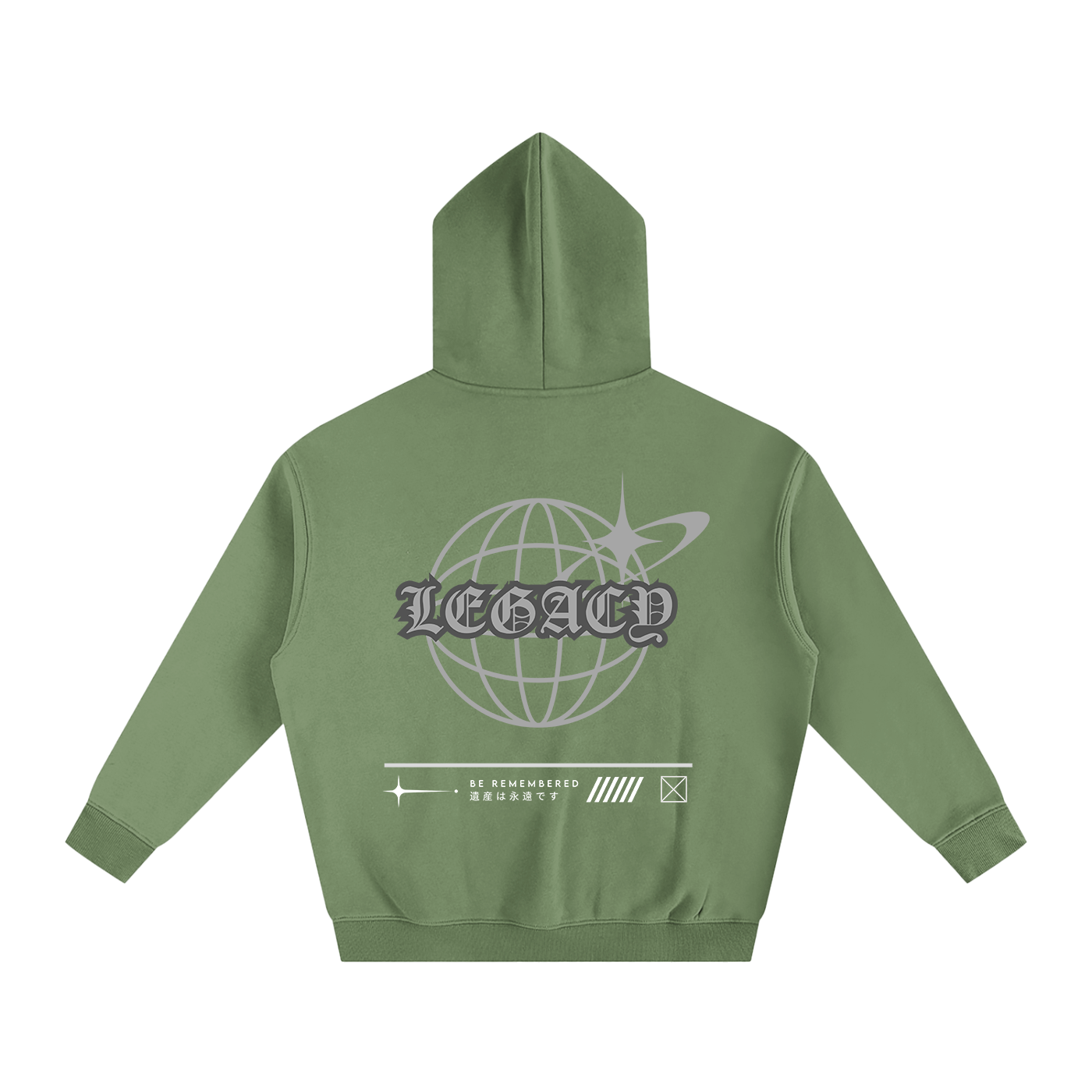 International Hoodie