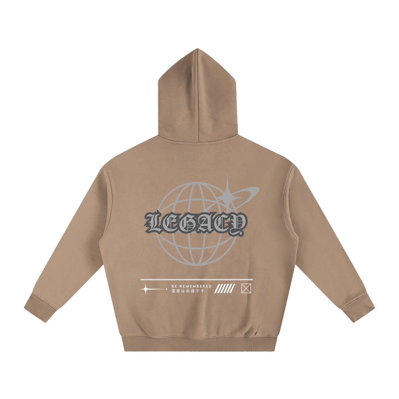 International Hoodie