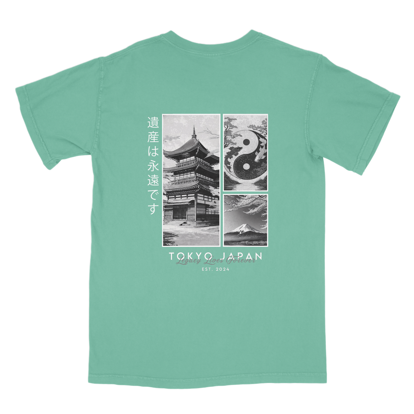 Tokyo Japan T-Shirt