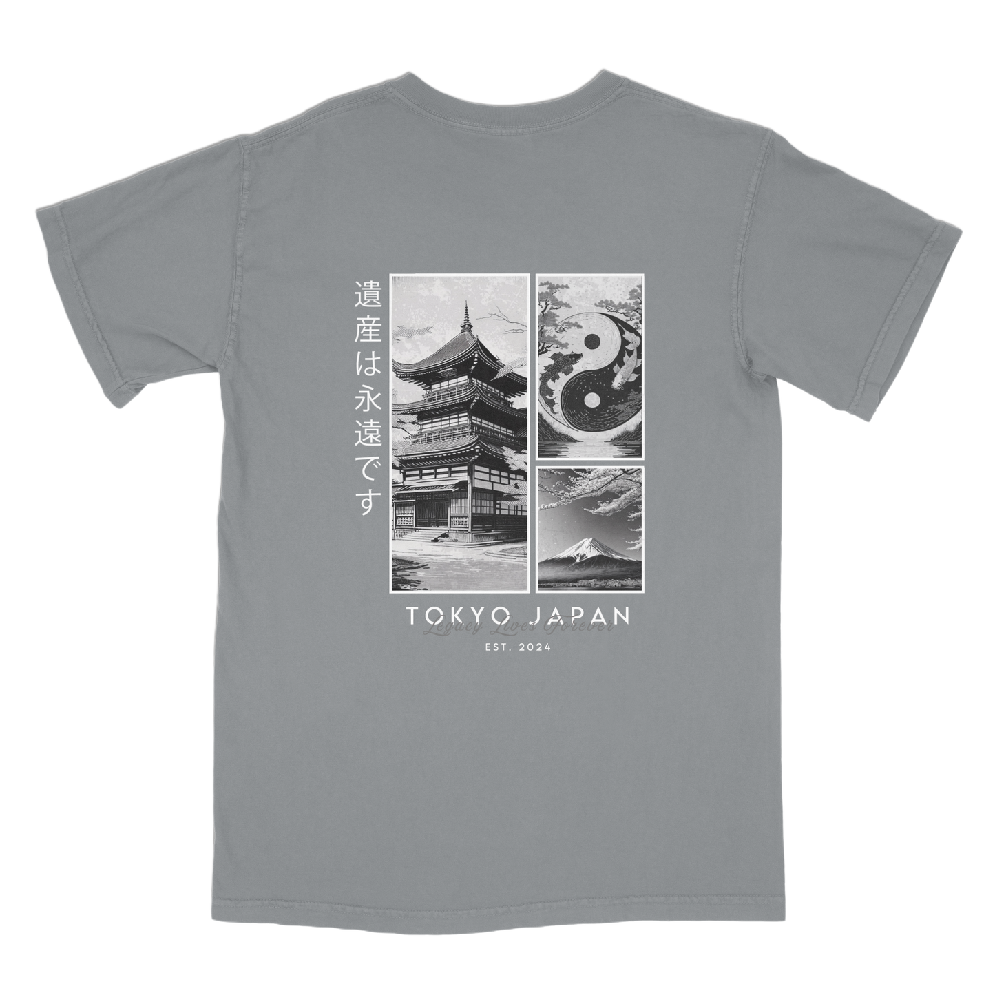 Tokyo Japan T-Shirt