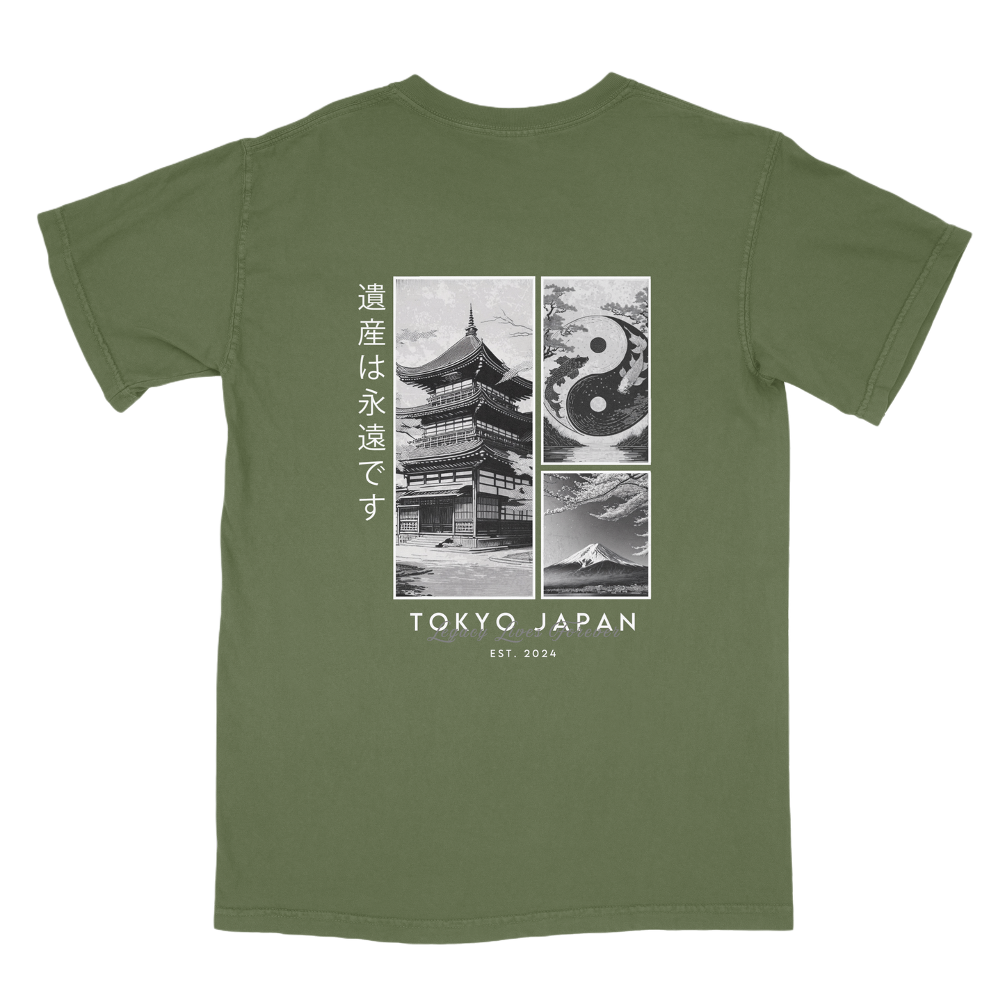Tokyo Japan T-Shirt