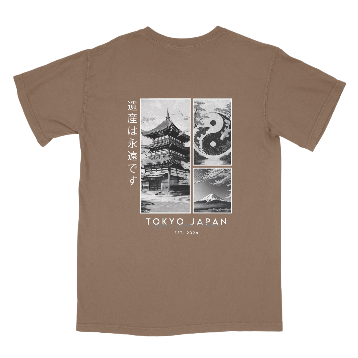 Tokyo Japan T-Shirt