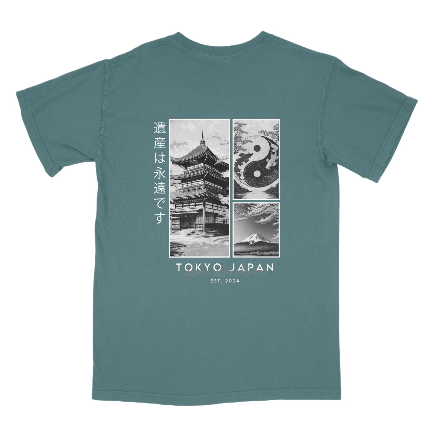 Tokyo Japan T-Shirt