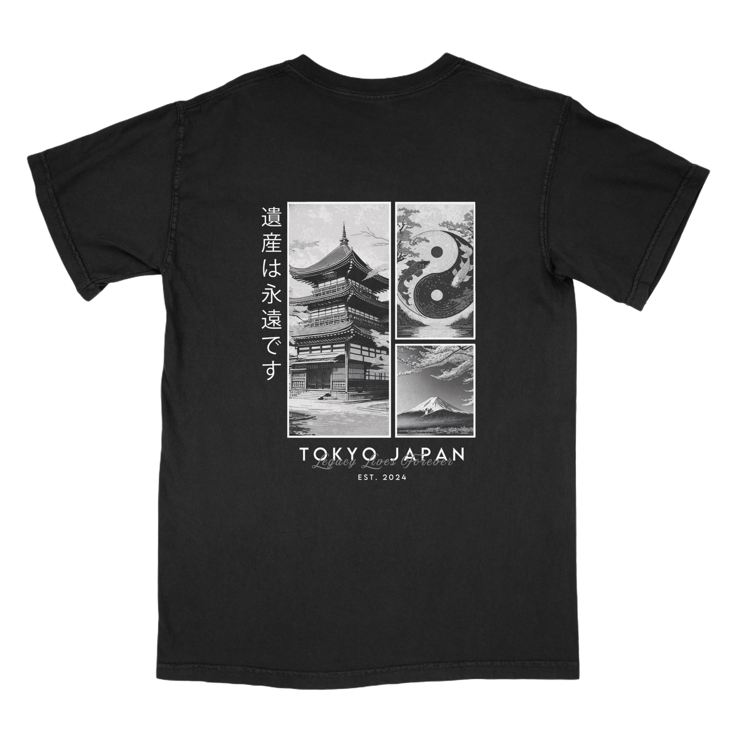 Tokyo Japan T-Shirt