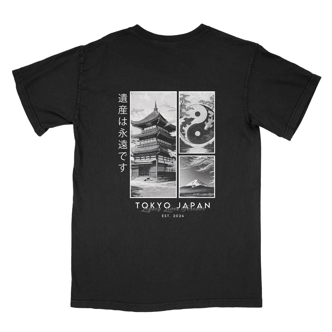 Tokyo Japan T-Shirt